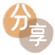 菏泽信用卡商家平台☀️诚信信用卡24小时在线接单 - 提现信用卡